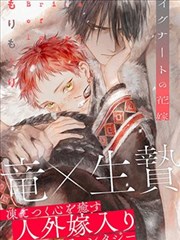 古风权谋长篇小说