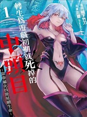 青春校园暖心文集