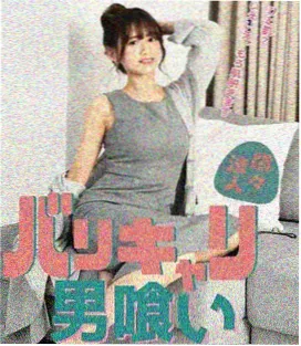 一一影视人间烟火电视剧