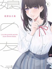 一一影视美食奇缘治愈剧